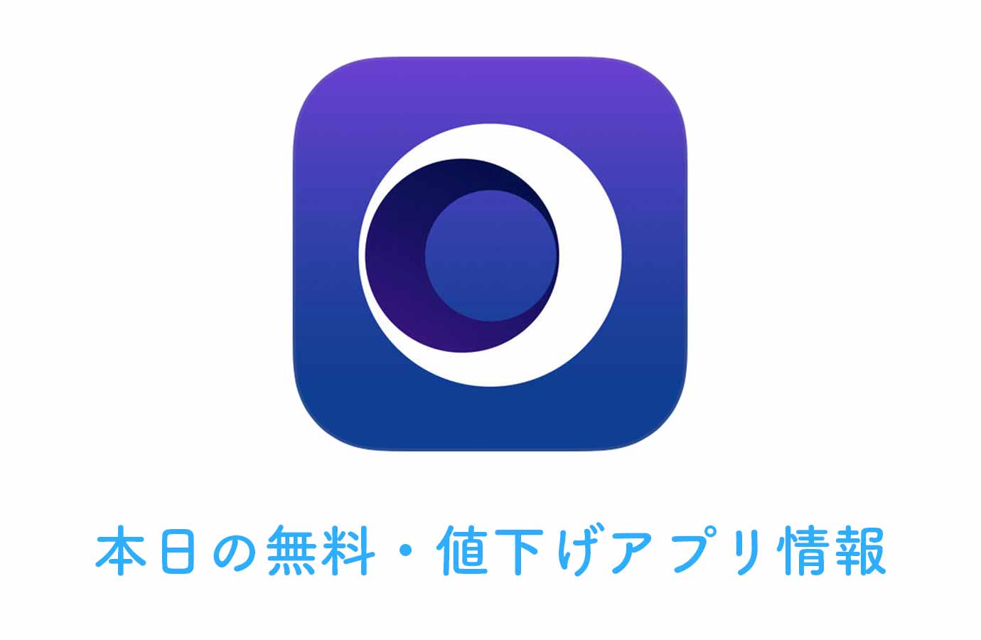 appsale0216.jpg Appsale0216