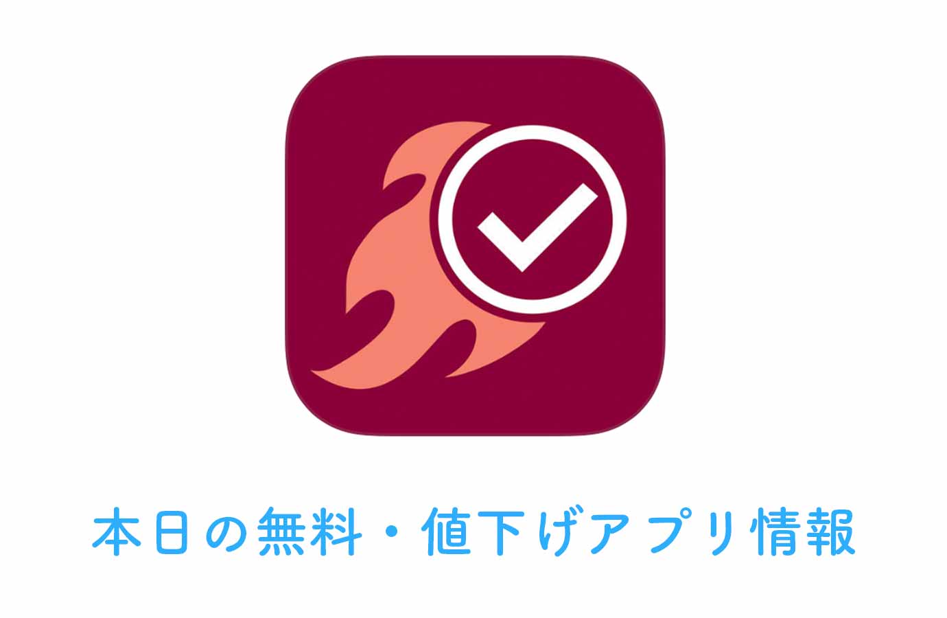appsale0225.jpg Appsale0225