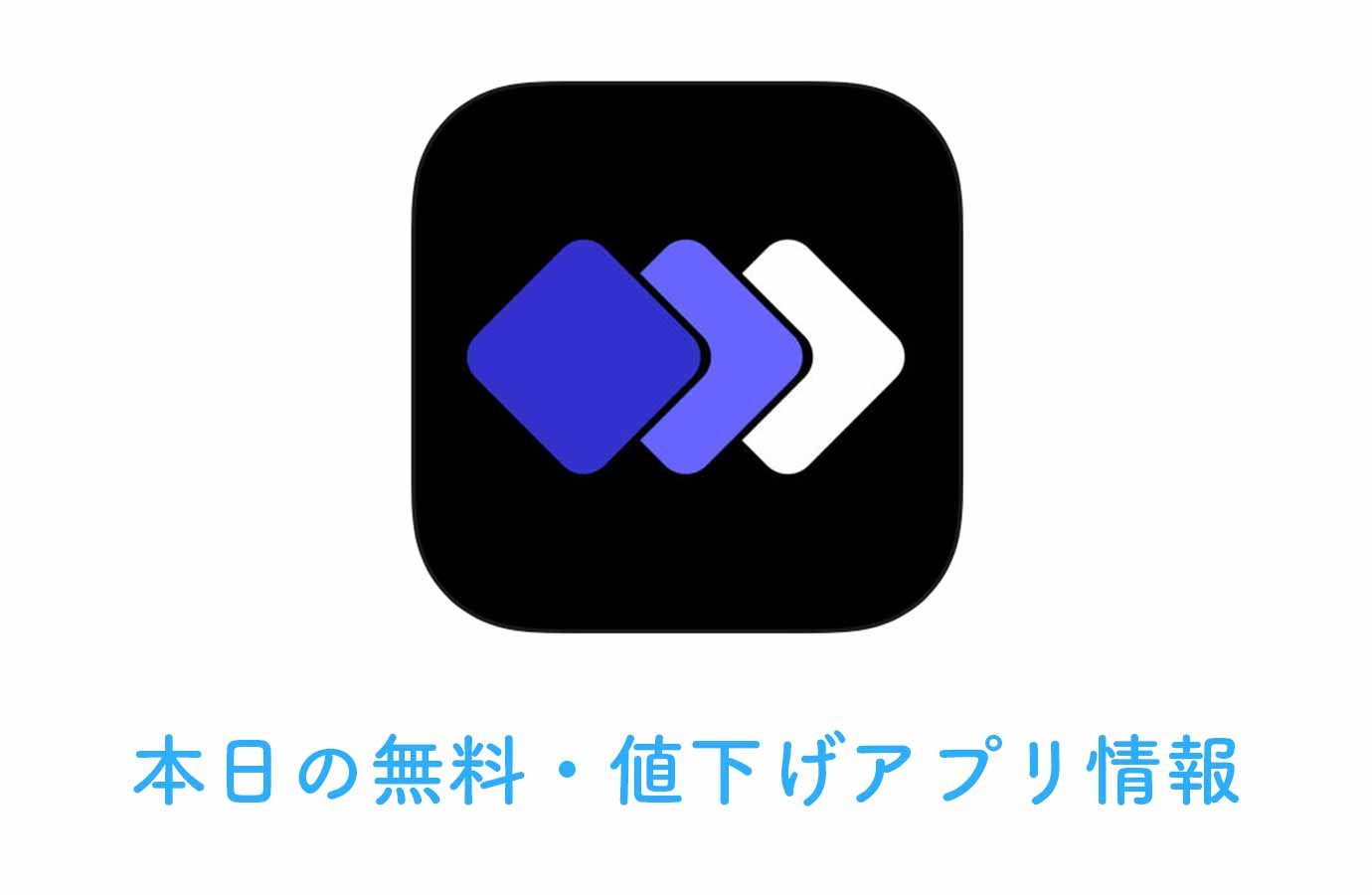 appsale0301.jpg Appsale0301
