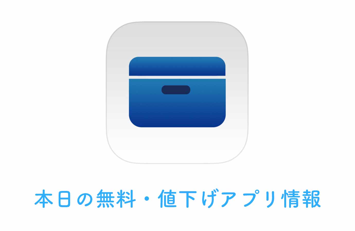 appsale0305.jpg Appsale0305