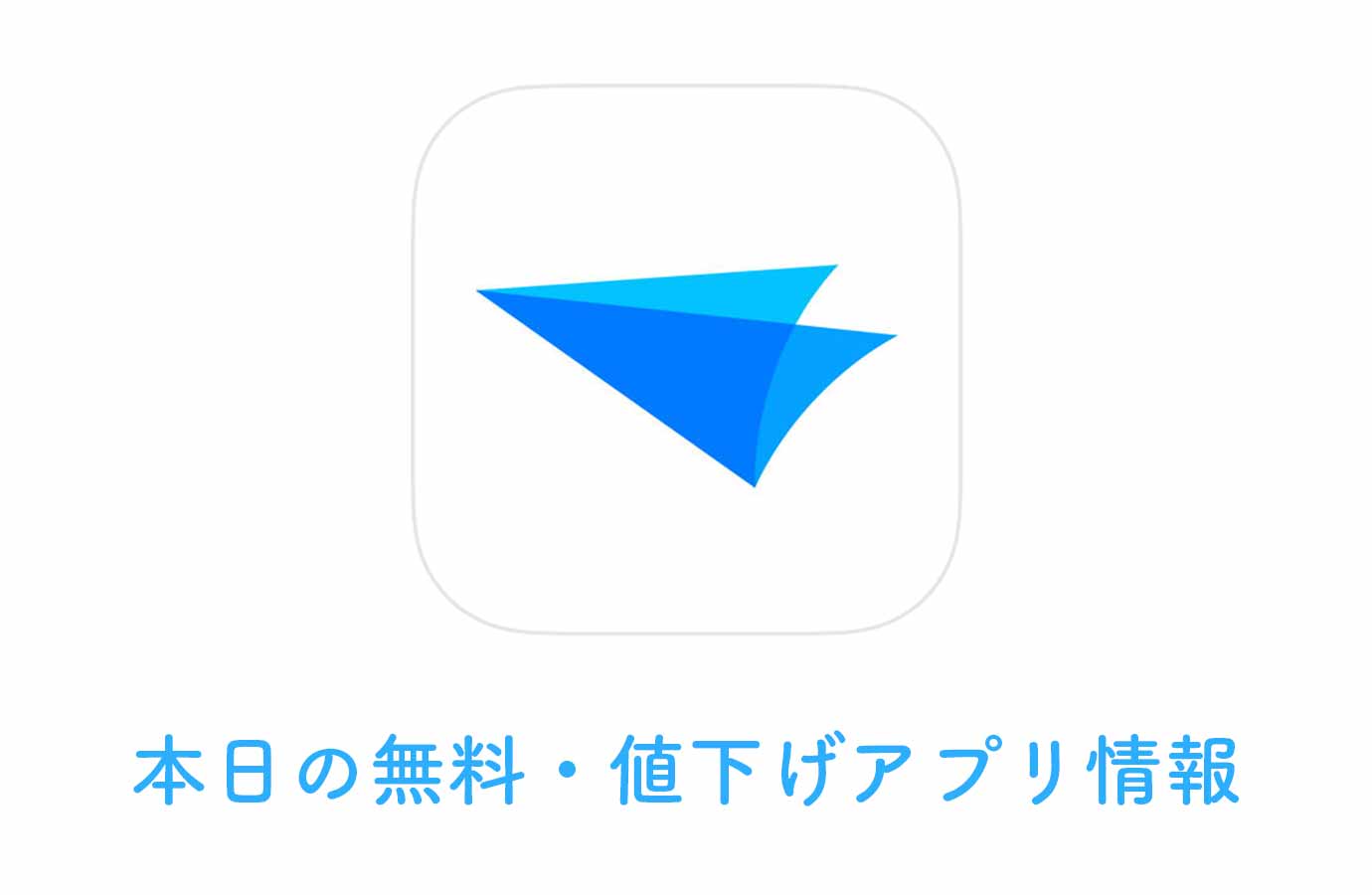 appsale0307.jpg Appsale0307