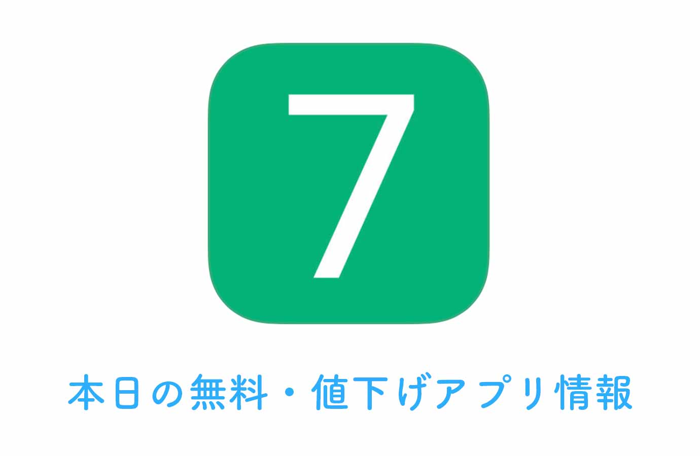 appsale0309.jpg Appsale0309