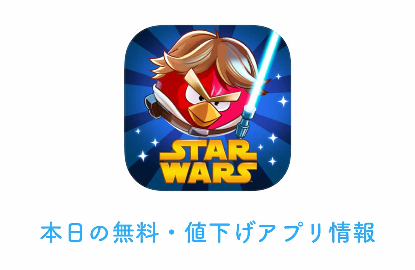 appsale0312.jpg Appsale0312