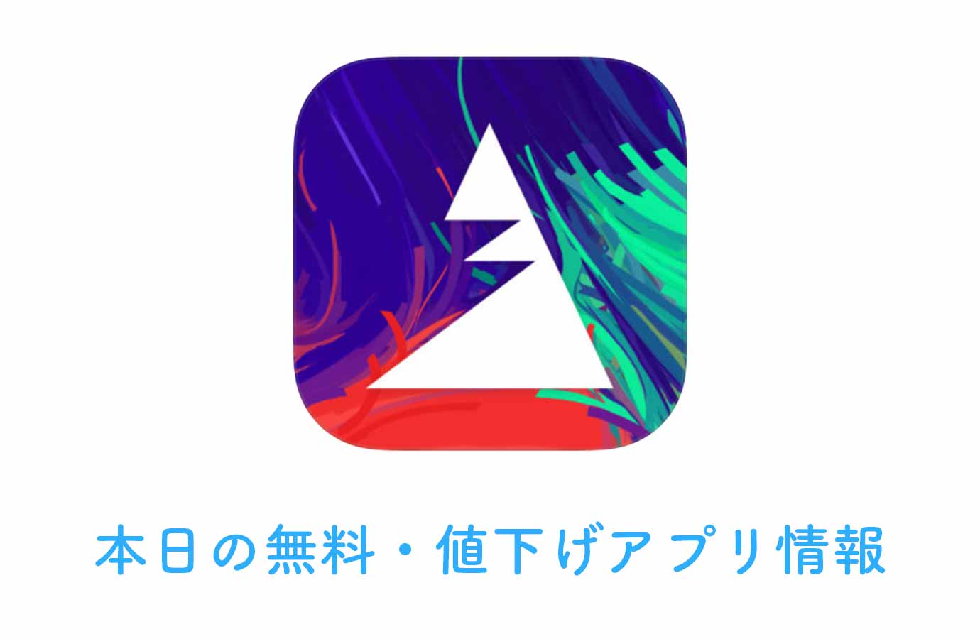 appsale0326.jpg Appsale0326