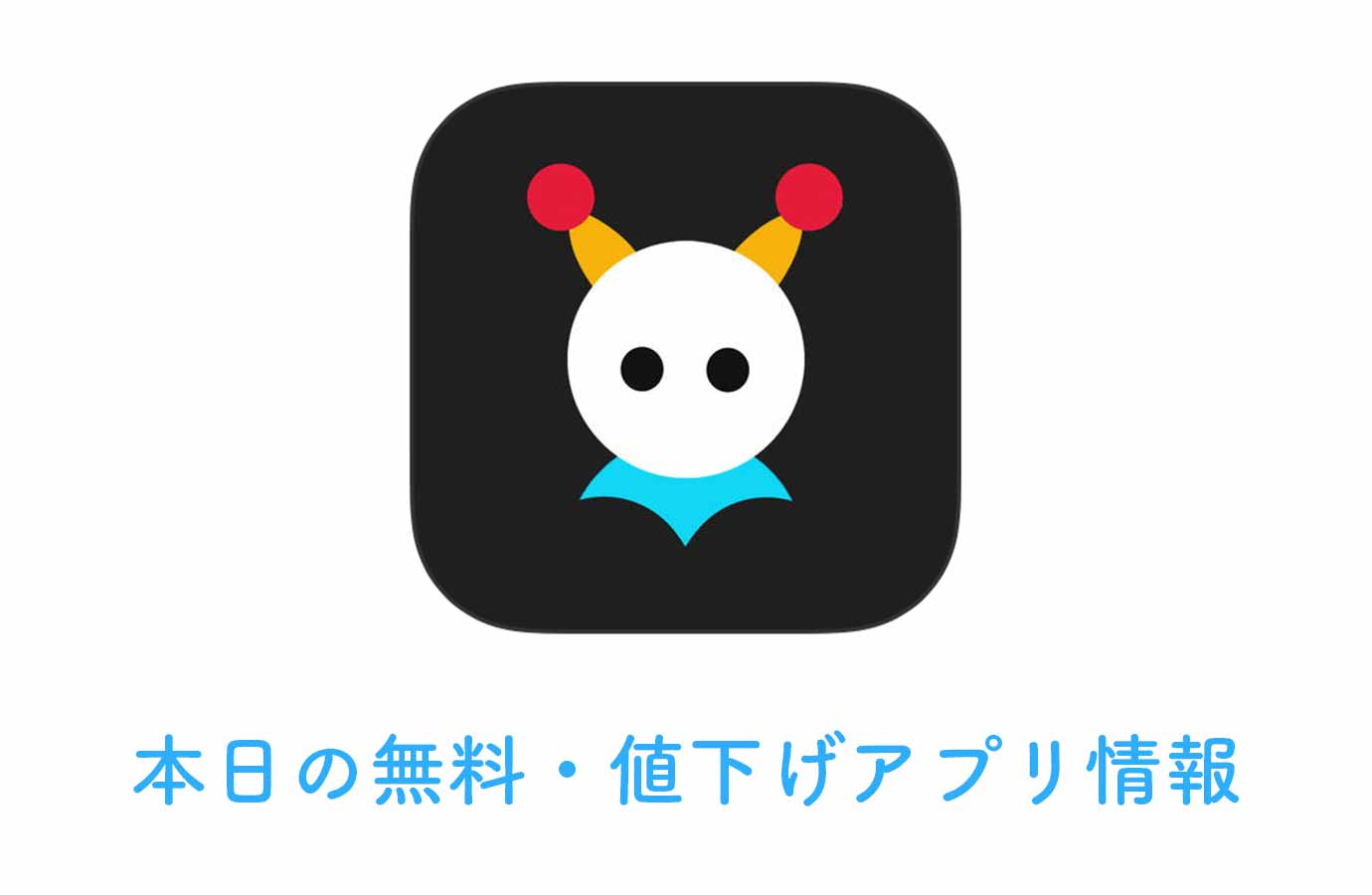 appsale0330.jpg Appsale0330