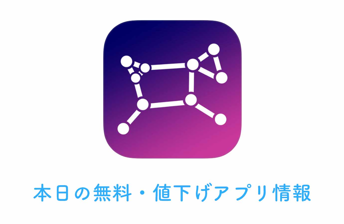 appsale0403.jpg Appsale0403