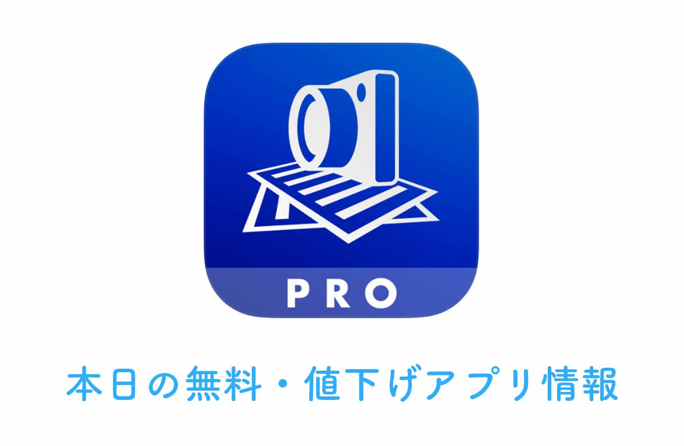 appsale0405.jpg Appsale0405