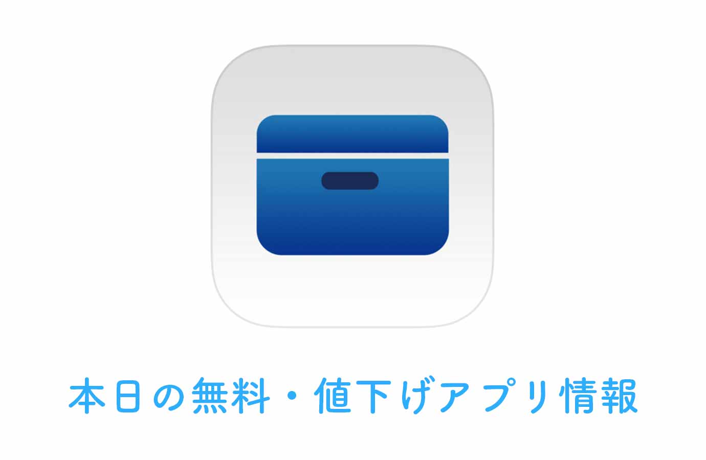 appsale0406.jpg Appsale0406