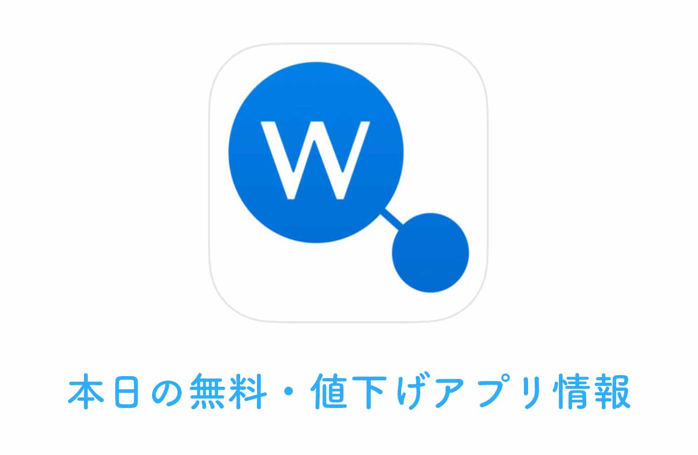 appsale0412.jpg Appsale0412