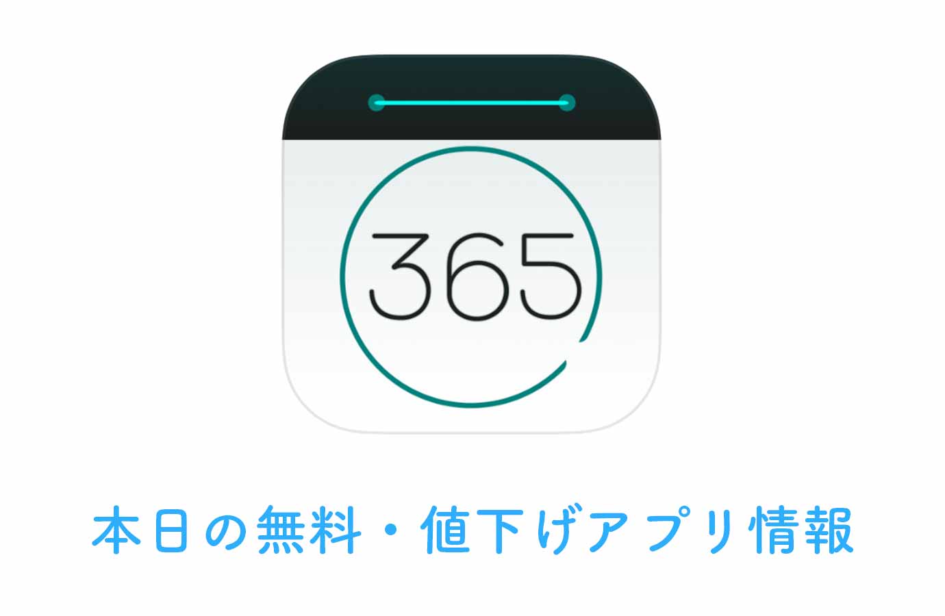 appsale0413.jpg Appsale0413