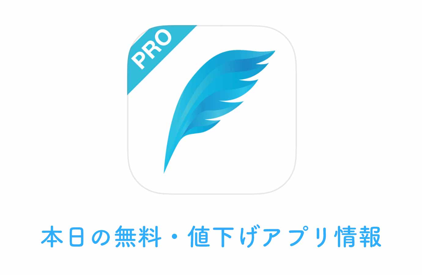 appsale0415.jpg Appsale0415