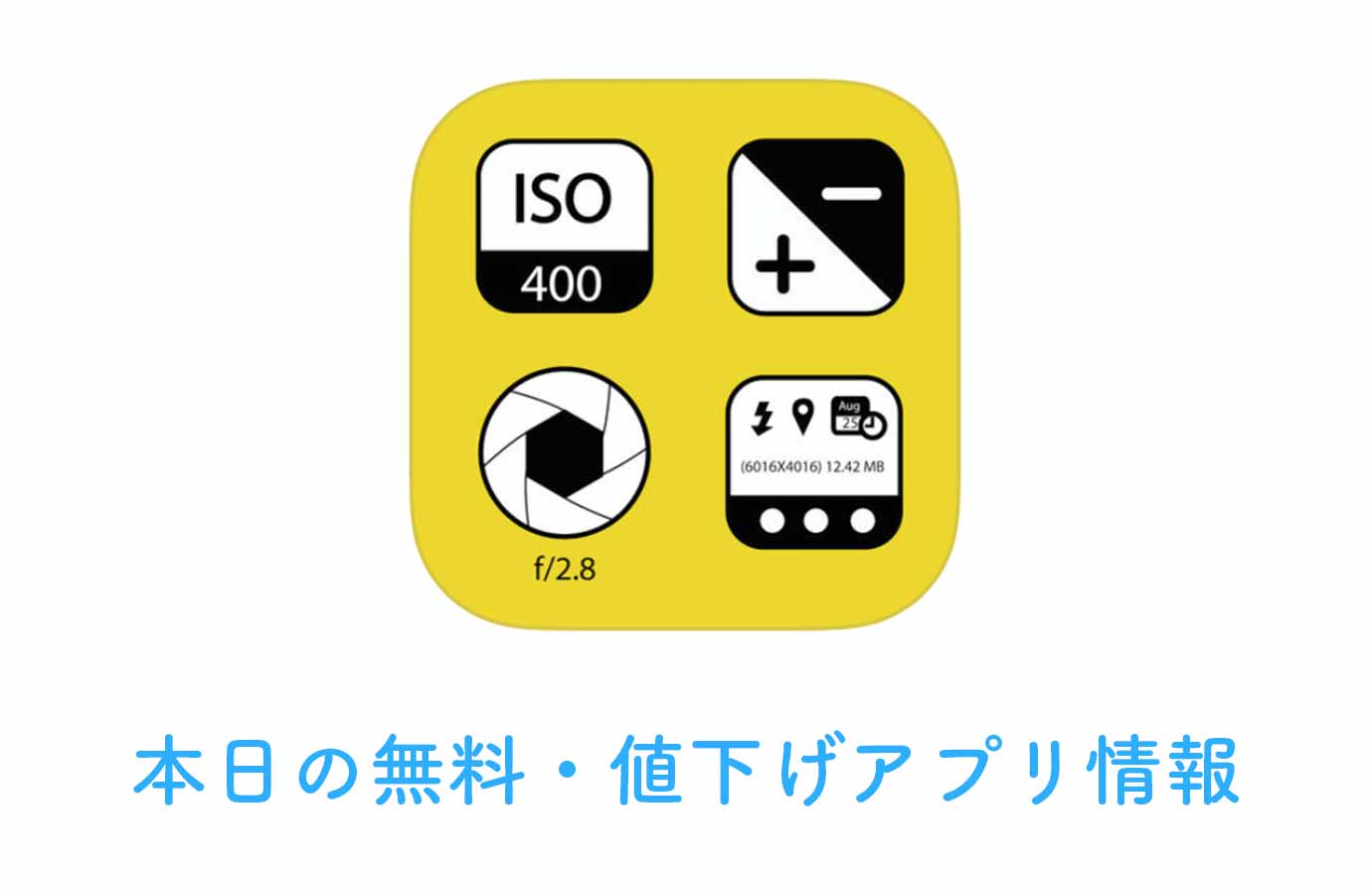 appsale0422.jpg Appsale0422