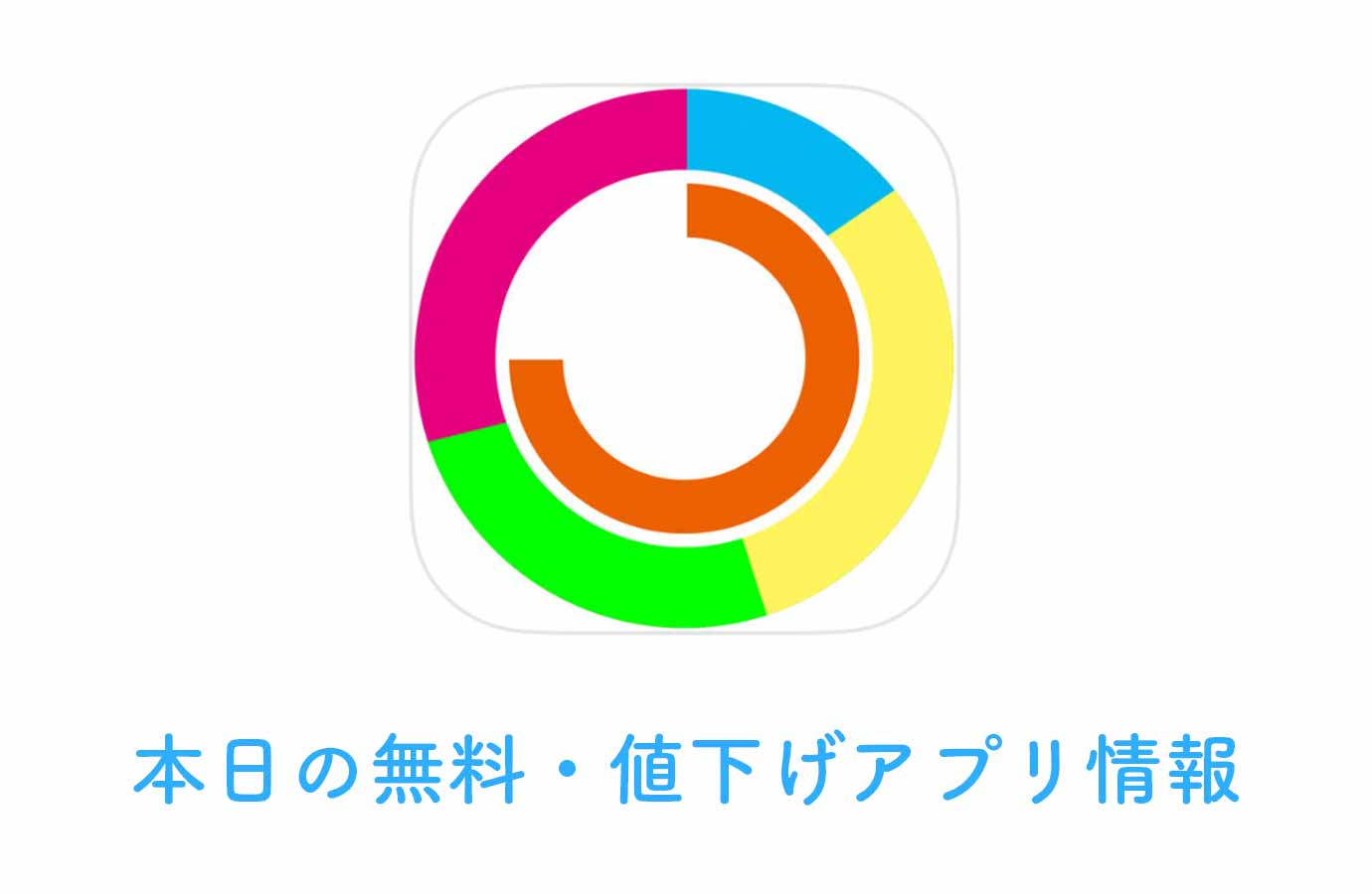 appsale0425.jpg Appsale0425