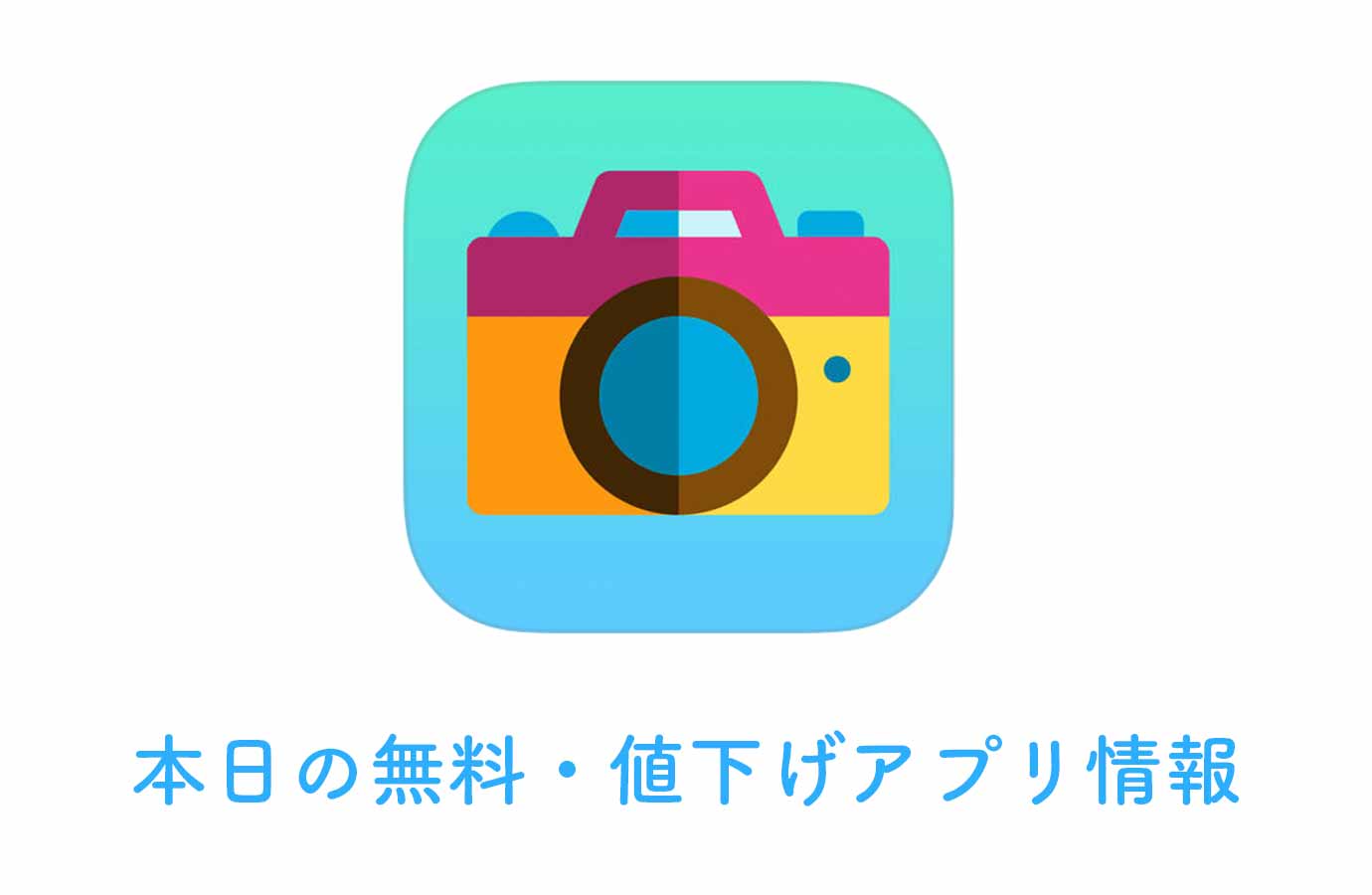 appsale0430.jpg Appsale0430