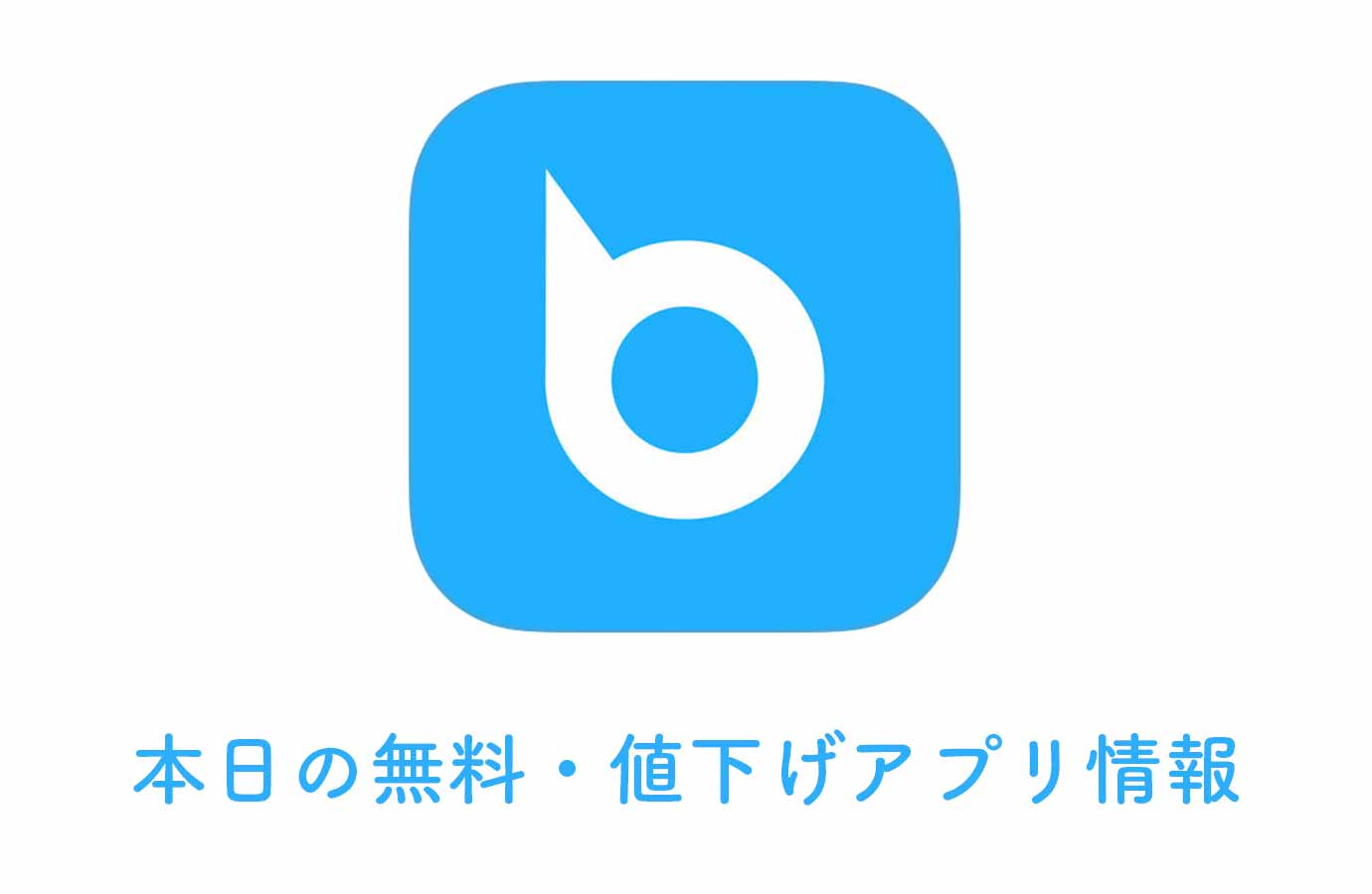 appsale0501.jpg Appsale0501