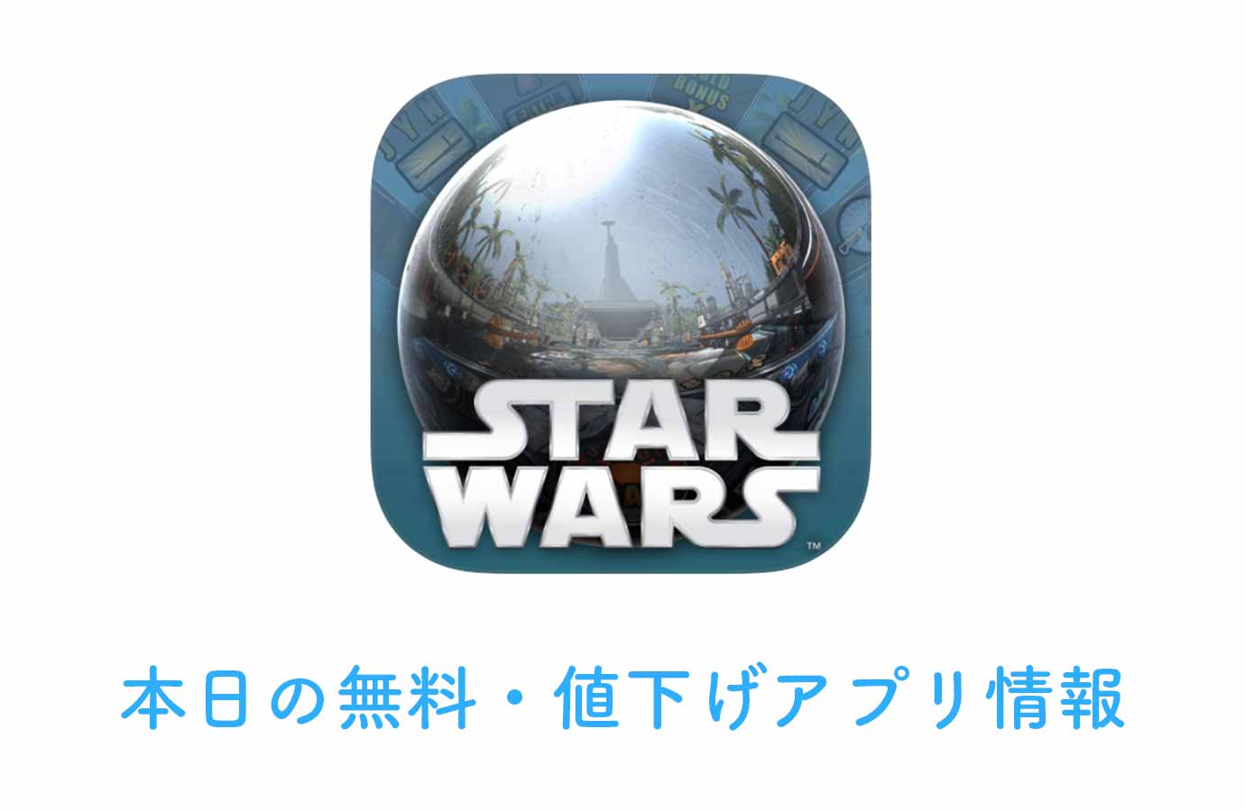 appsale0502.jpg Appsale0502