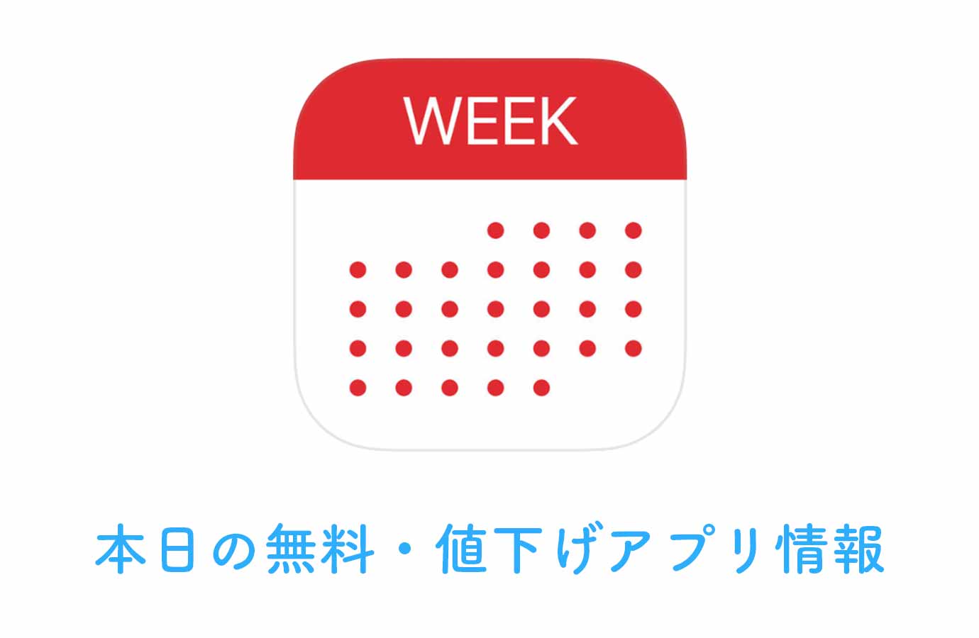 appsale0503.jpg Appsale0503