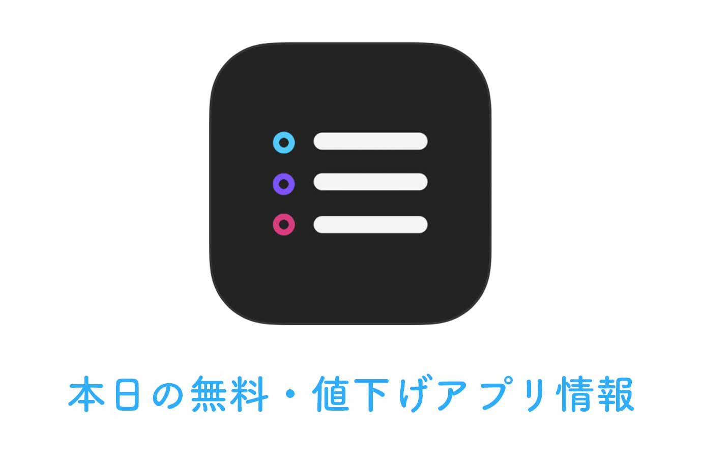 appsale0504.jpg Appsale0504