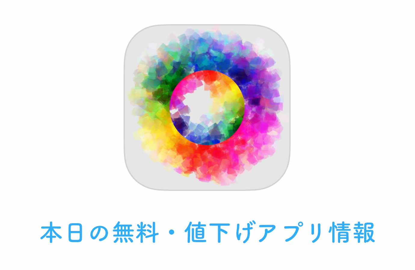 appsale0505.jpg Appsale0505
