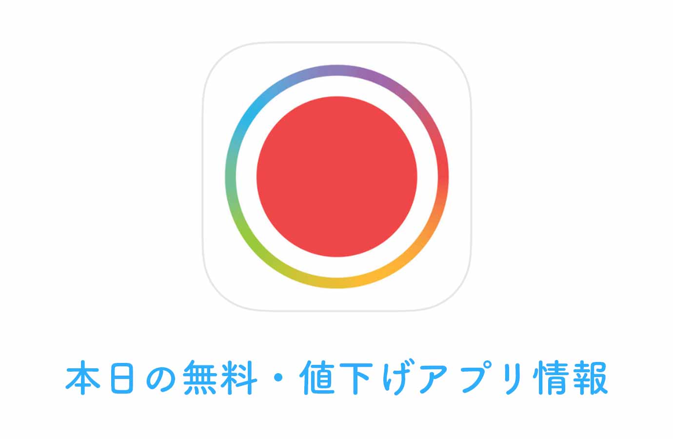 appsale0507.jpg Appsale0507