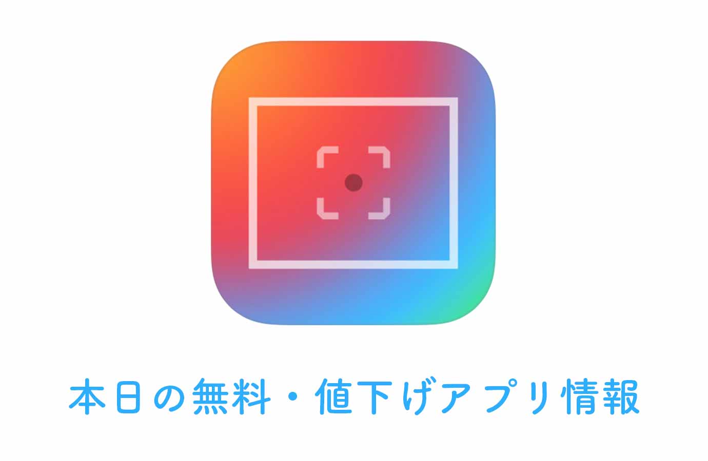 appsale0514.jpg Appsale0514