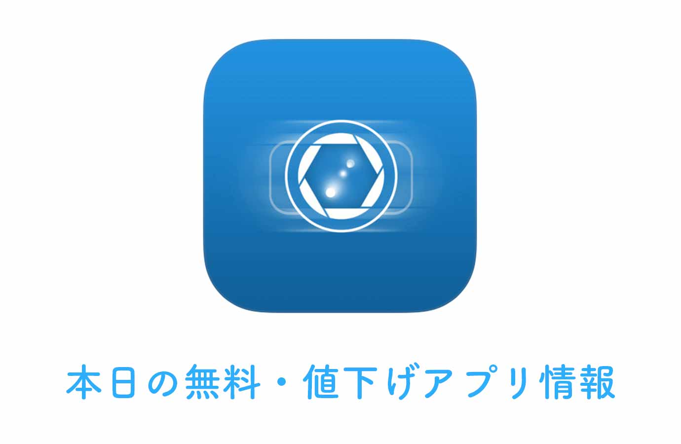 appsale0521.jpg Appsale0521