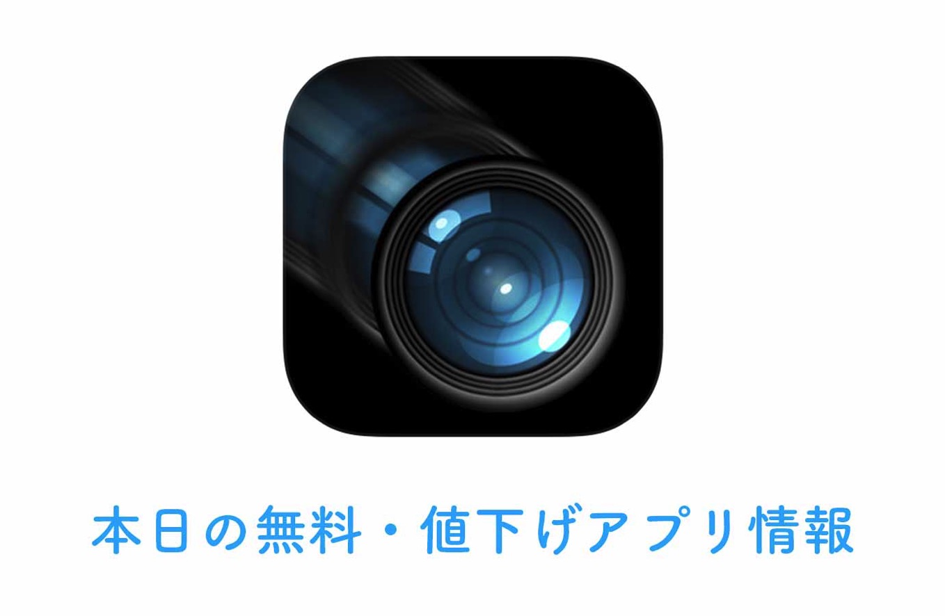appsale0523.jpg Appsale0523