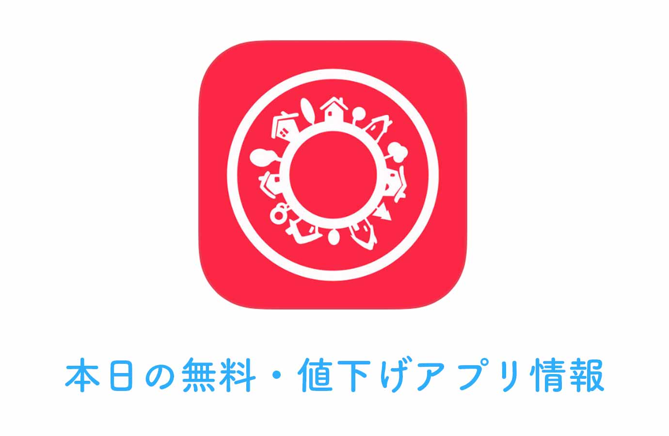 appsale0604.jpg Appsale0604