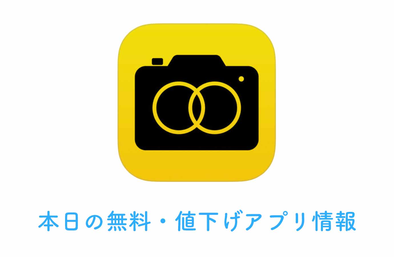 appsale0616.jpg Appsale0616