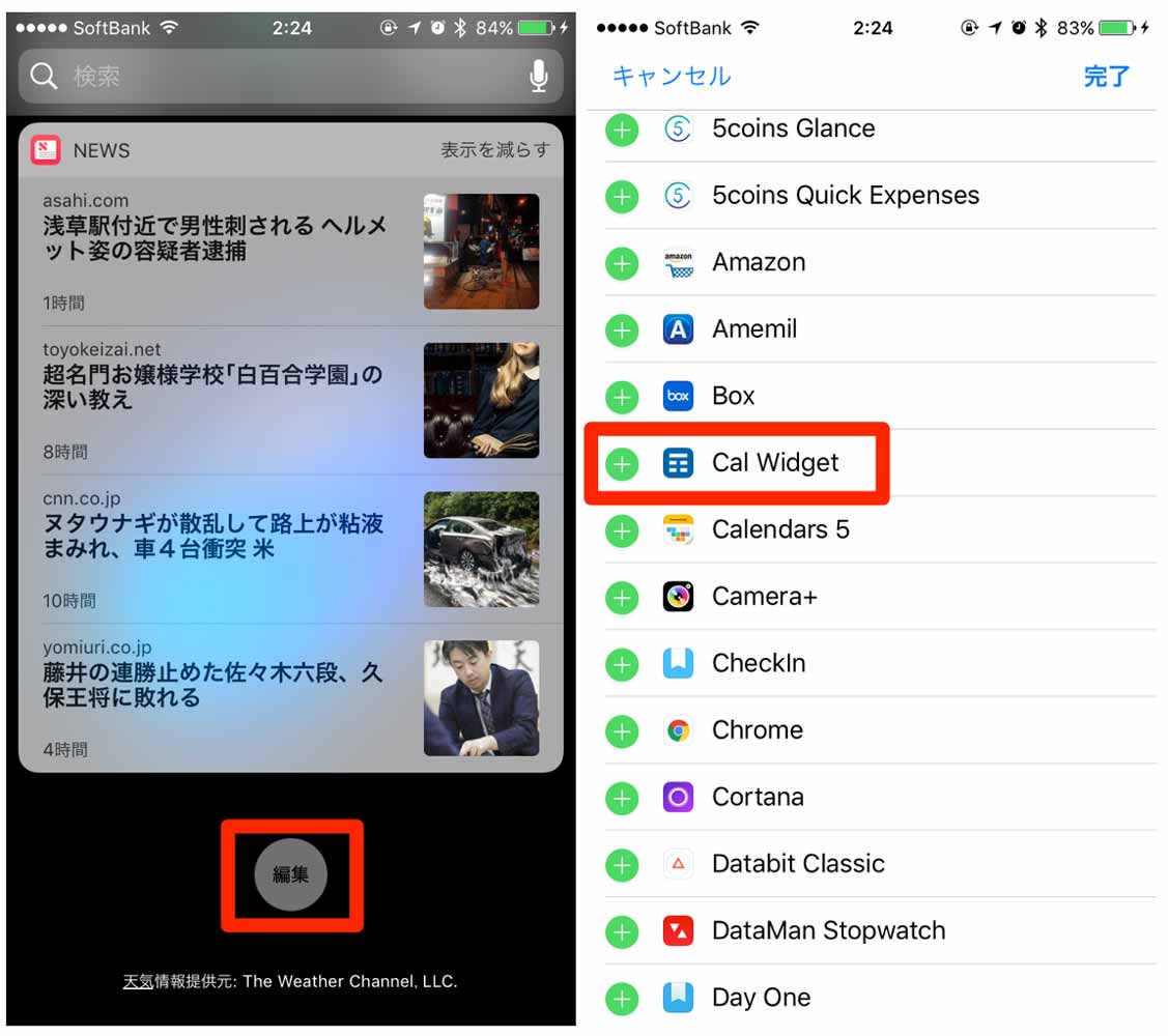 calwidget-02.jpg Calwidget 02