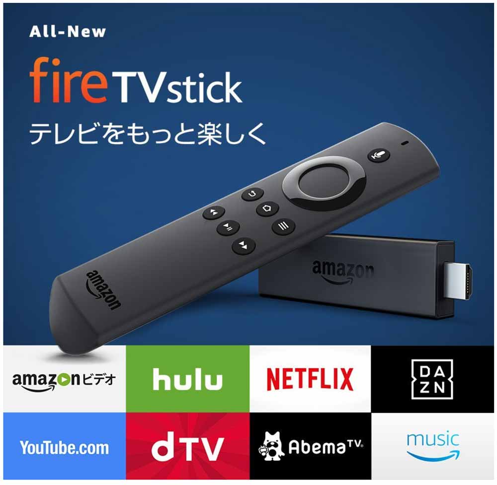 firesticktv.jpg Firesticktv