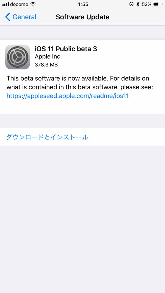 ios11pb3.jpg Ios11pb3