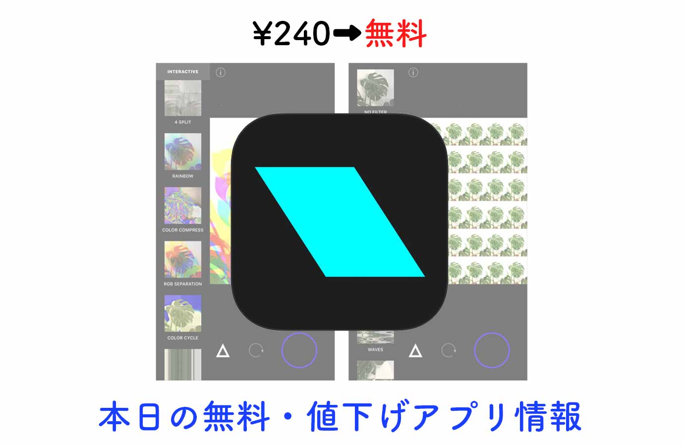 appsale0803.jpg Appsale0803