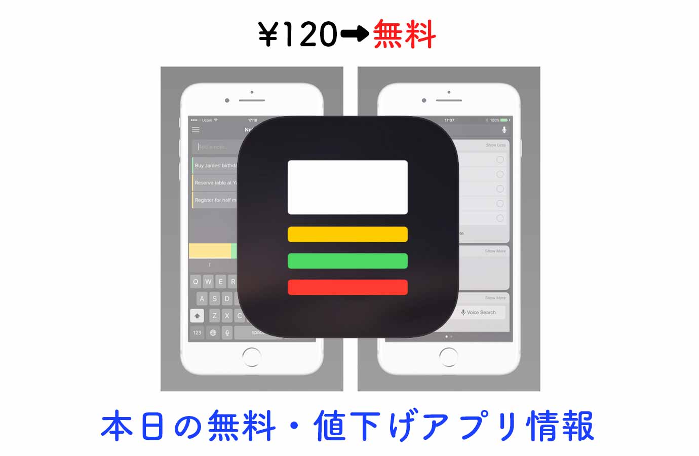 appsale0813.jpg Appsale0813