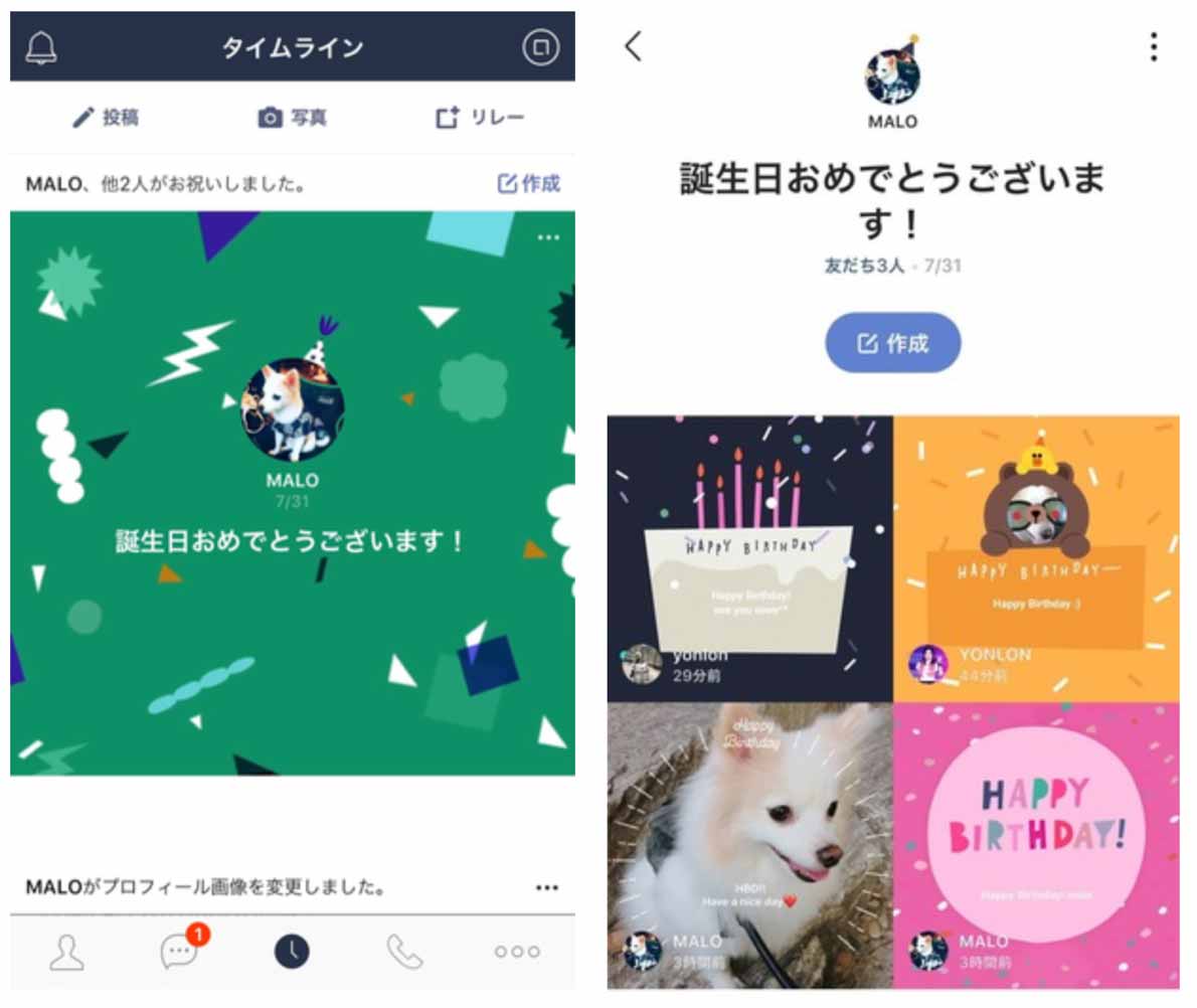 Lineapplive 02