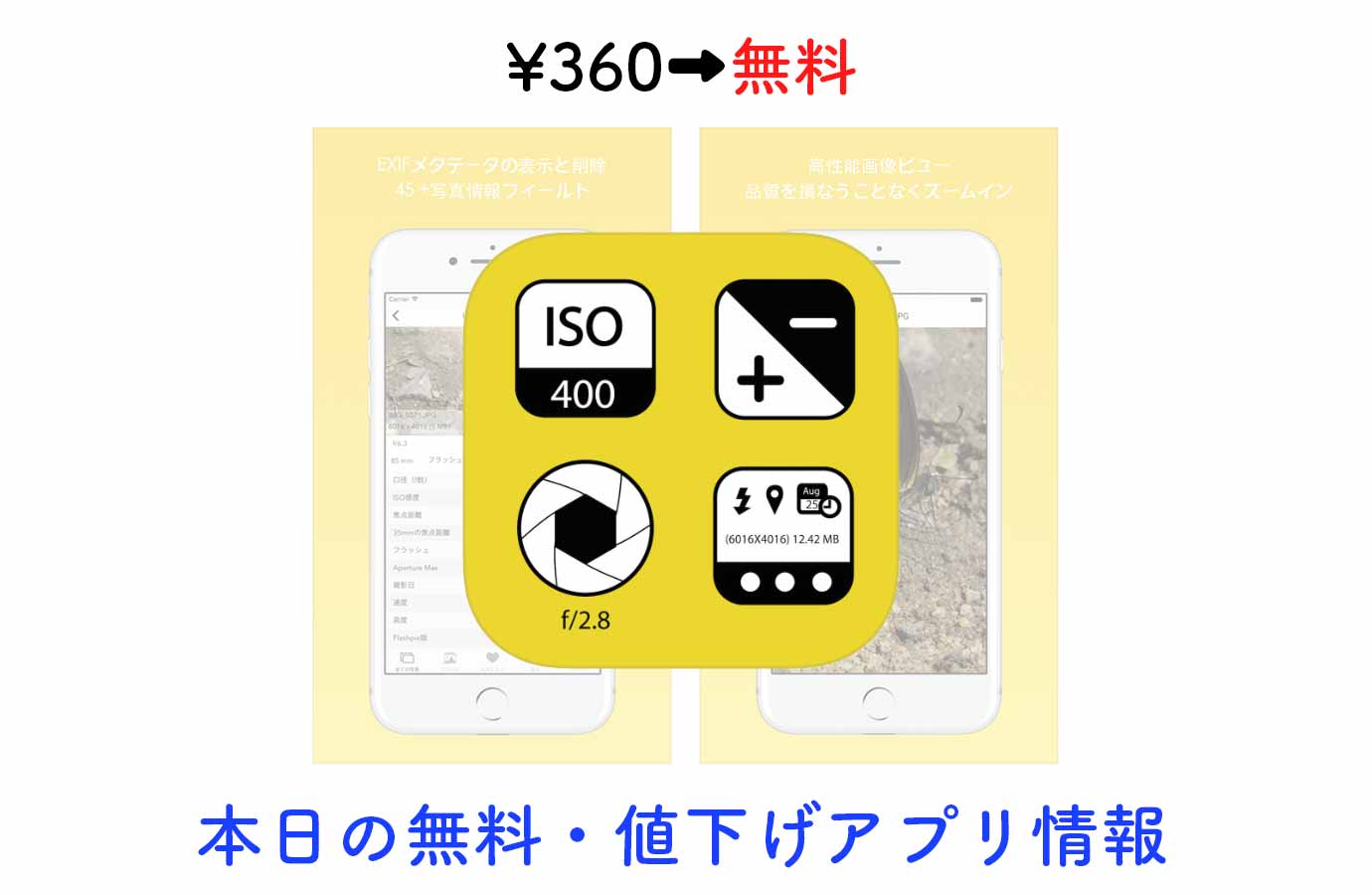 appsale0915.jpg Appsale0915