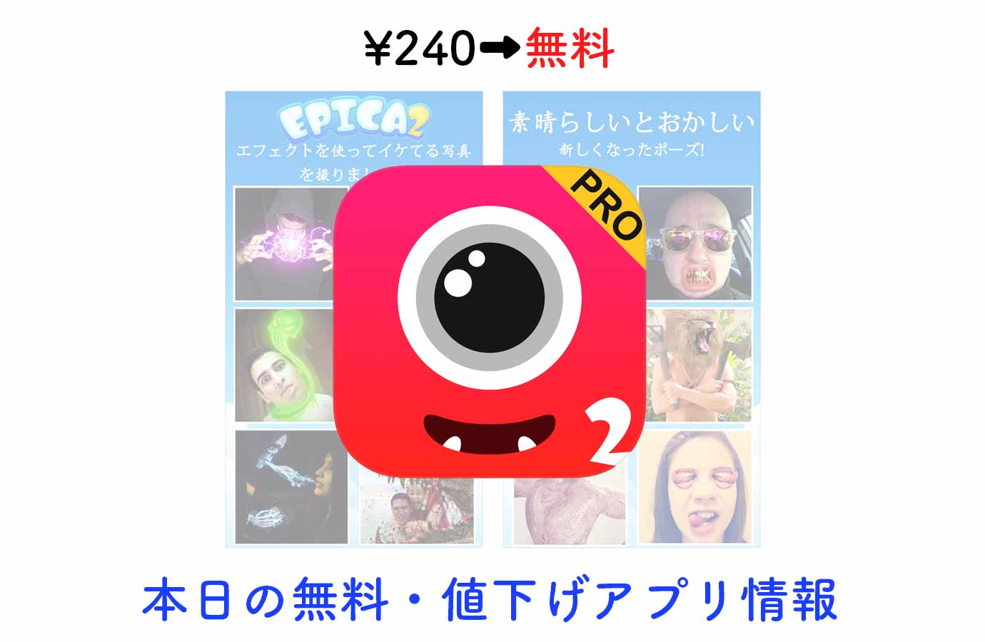 appsale0928.jpg Appsale0928