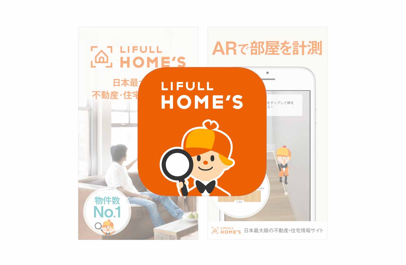homes.jpg Homes