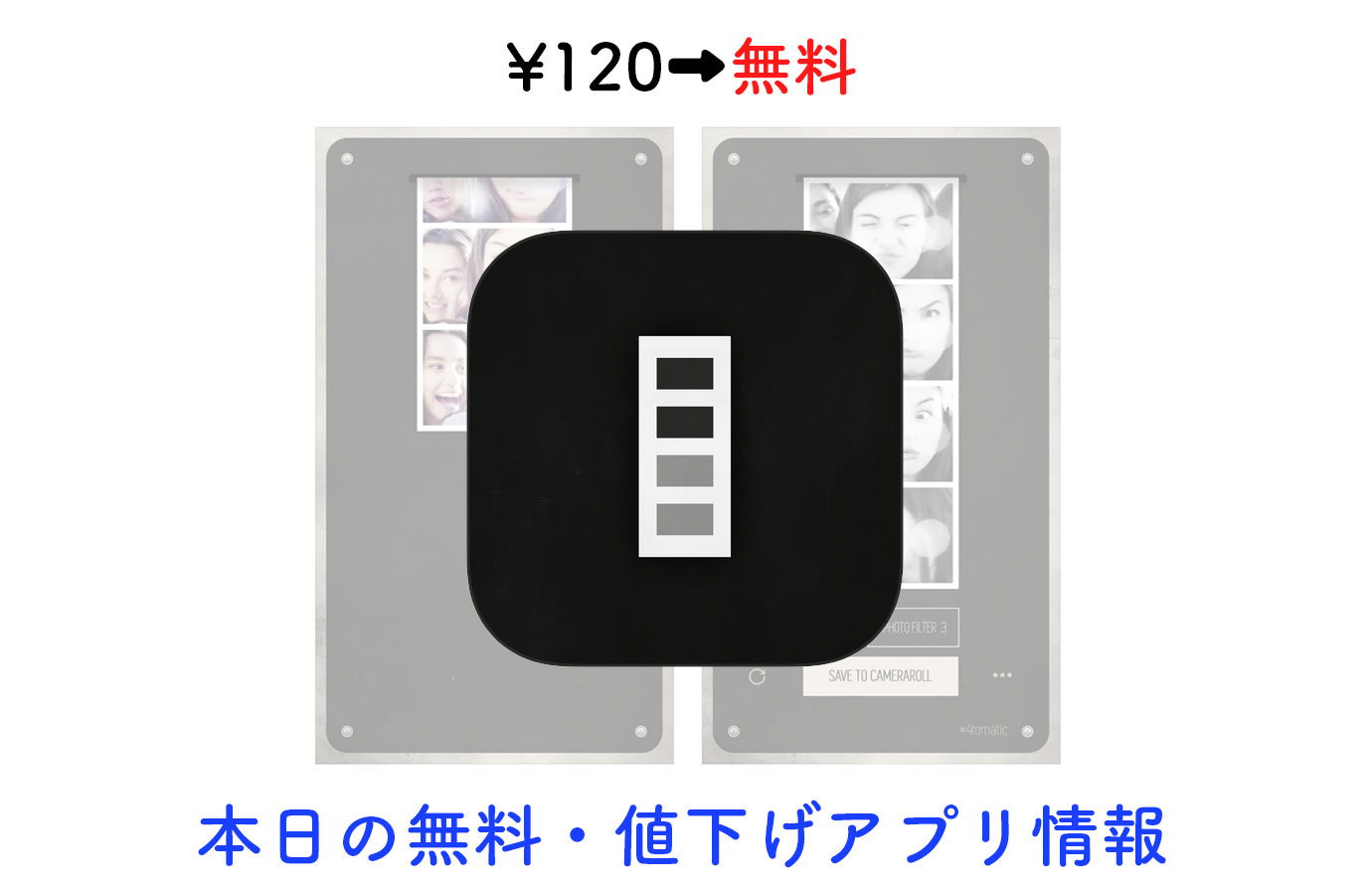 appsale1001.jpg Appsale1001