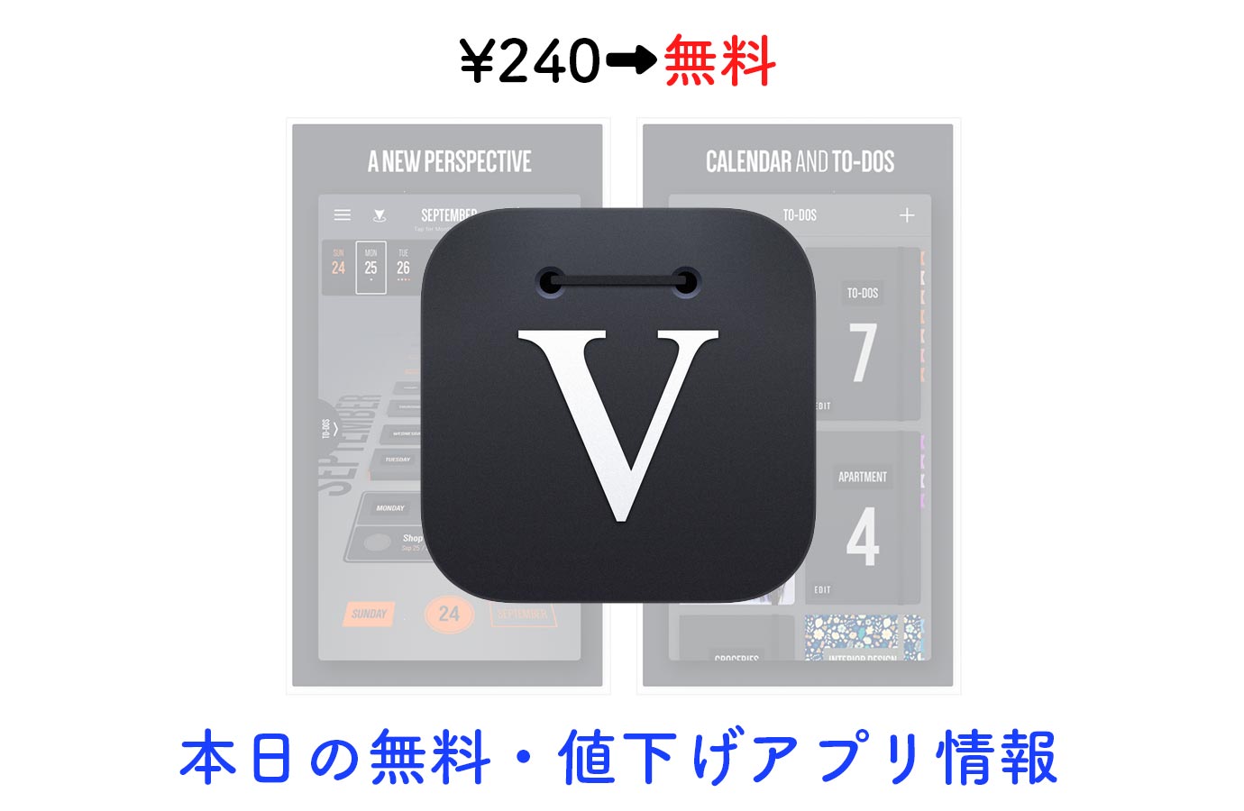 appsale1008.jpg Appsale1008