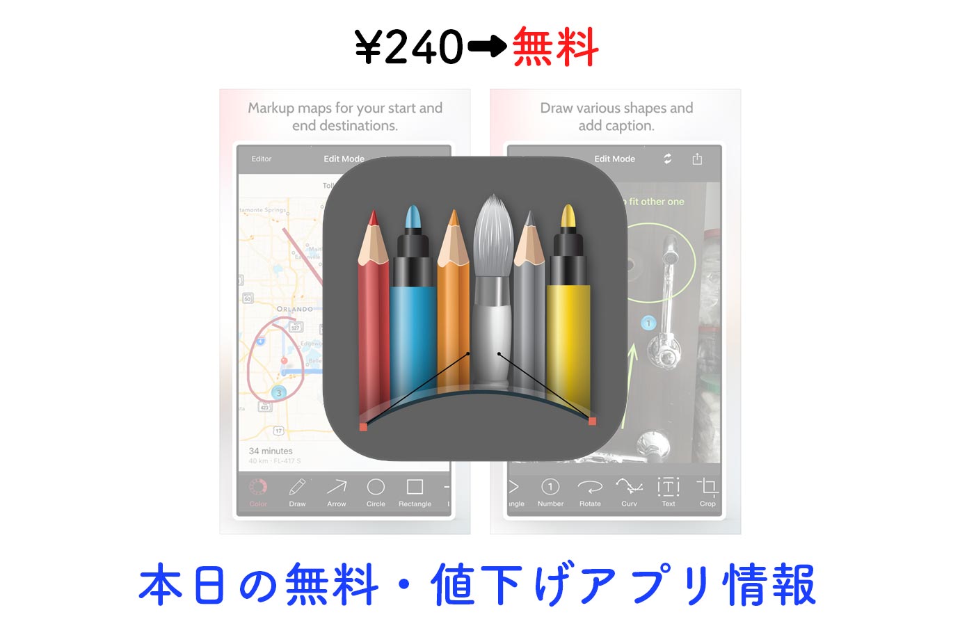appsale1009.jpg Appsale1009