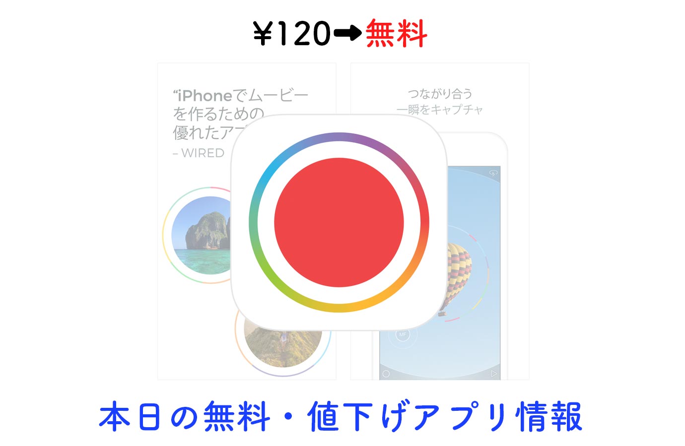 appsale1011.jpg Appsale1011