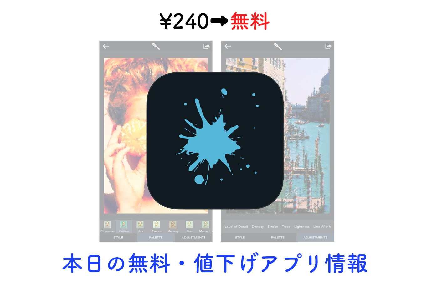 appsale1013.jpg Appsale1013