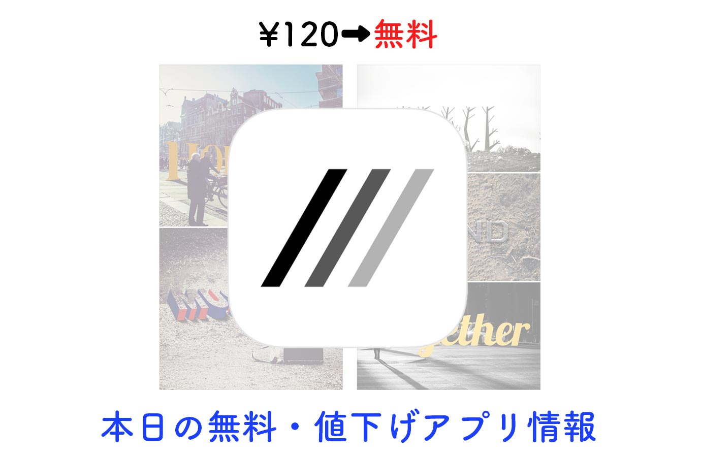 appsale1016.jpg Appsale1016