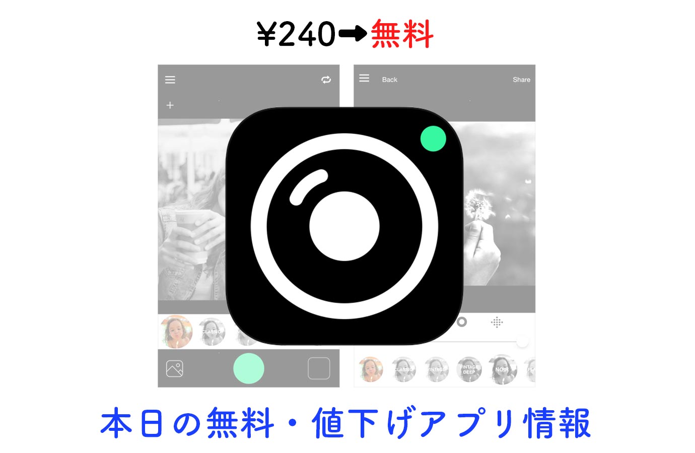appsale1021.jpg Appsale1021