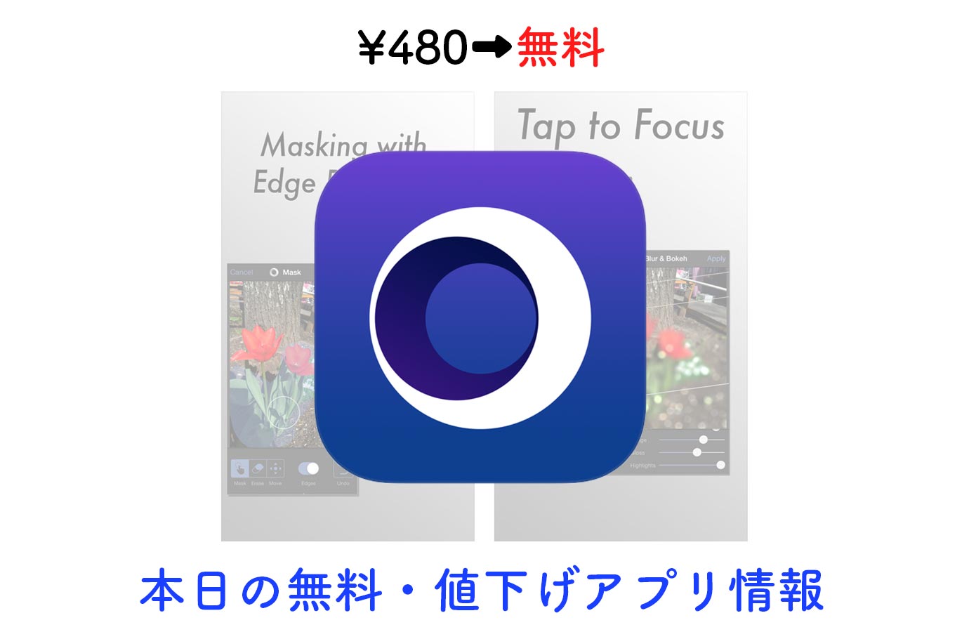 appsale1022.jpg Appsale1022