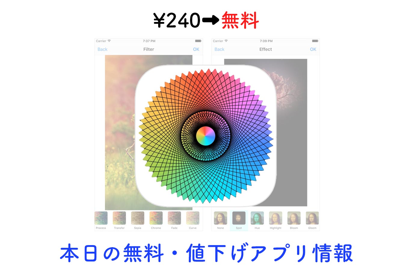 appsale1026.jpg Appsale1026