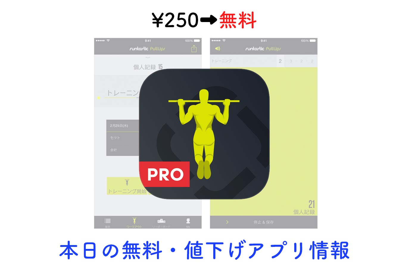 appsale1029.jpg Appsale1029