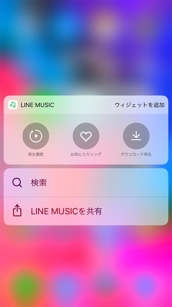 Linemusic 02