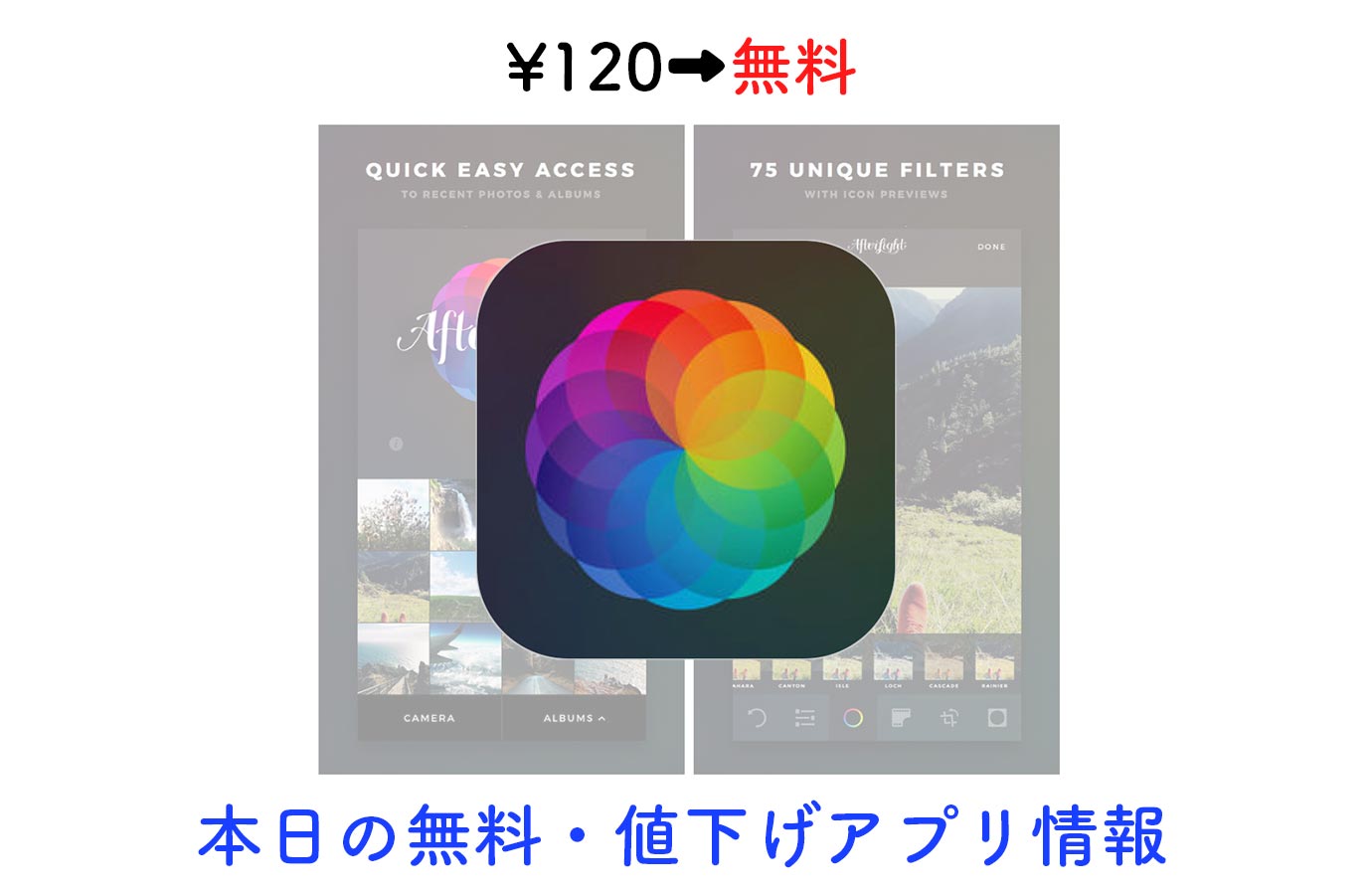 appsale1103.jpg Appsale1103